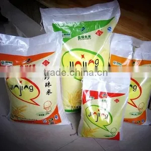 JIALONG 5-50KG Rice Bag Filling Packing Machine With Conveyor and Sewing Machine thumbnail-2