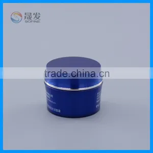 Cosmetic Double Wall Small Plastic Jar thumbnail-1