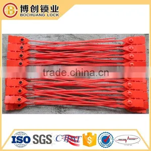 Bank Plastic Security Seal, With Scannable UPC thumbnail-6