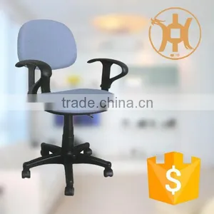 HC-C005 Revolving Office Portable Computer Chair thumbnail-1