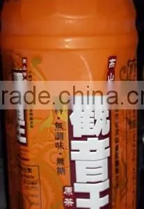 500ml Herbal Health Tea Drink thumbnail-1