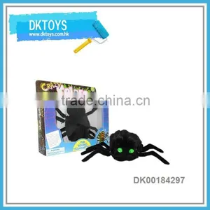 Crazy Popular Party Toy Sound Control Electric New Halloween Toy thumbnail-1