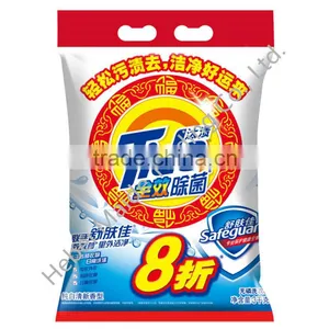 OPP,PET+PE ,LDPE,PS,PE,PC,PVA, Washing Powder Packages thumbnail-6