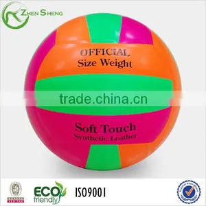 High Quality Volleyball Ball thumbnail-1