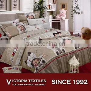 New Boys Bedding Kitten Gray Comforter Cover Set FULL SIZE thumbnail-1