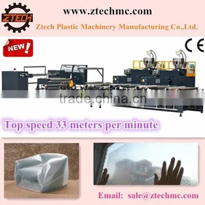 3 Layers Multilayer Down Blowing Water Cooling Air Bubble Film Making Machine Ztech ZT150-3S With High Speed thumbnail-1