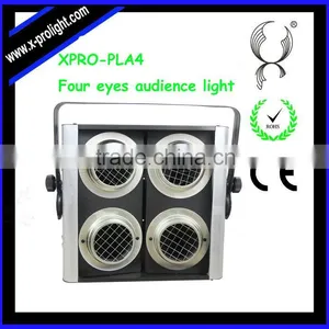 Hot Selling Four Eyes Audience Light Stage Light, Audience Lamp thumbnail-1