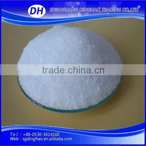 Magnesium Sulfate Price,Magnesium Sulfate Heptahydrate,magnesium Sulphate Free Flowing thumbnail-1