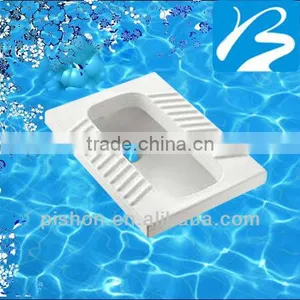 Ceramic Build-in Platform WC Squatting Pan thumbnail-1