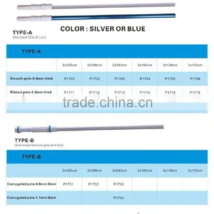 Swimming Pool Corrugated Telescopic Poles thumbnail-1