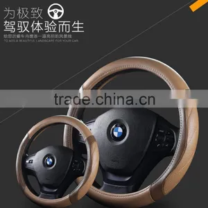 Car Steering Wheel Covers Article Nine Stocks Oblique Movement Version to the Steering Wheel Cover Danny Skin Abrasion Odorless thumbnail-2