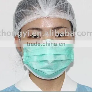 Medical Nonwoven Tie-on Face Mask thumbnail-1