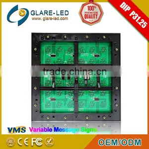 High Brightness P31.25 VMS LED Traffic Display thumbnail-3
