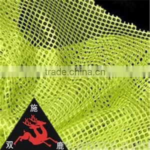 China Direct Textile Factory High Quality Mesh Fabric thumbnail-5