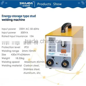 Long Life Time and High Quality Configuration Stud Welding Machine thumbnail-2