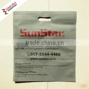 D Cut and Handled Non Woven Bag thumbnail-2