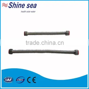 High Quality Accessories Solar Water Heater Flexible Hose Spare Parts thumbnail-2