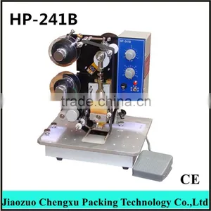 HP-241B( Ribbon Coding Machine)(e-mail:jzcxpack@jzcxpack.com)(mobile:008613569102757) thumbnail-1
