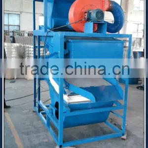 Grain Process Machine thumbnail-2