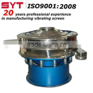 Sanyuantang Customizable Vibrating Screen thumbnail-1