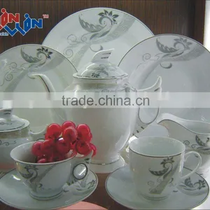 17 Pcs Tea Set Wwts0046 thumbnail-1