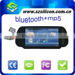 7 Inch Tft Lcd Car Rear View Monitor thumbnail-1