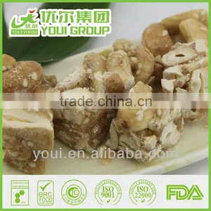 Snack Food International Selling Price of Charcoal Roasted Cashew Nuts thumbnail-5