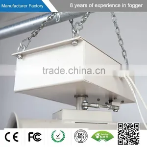 With CE Industrial Centrifugal Humidifier thumbnail-4