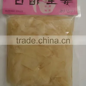 Pickled Ginger Slice thumbnail-1