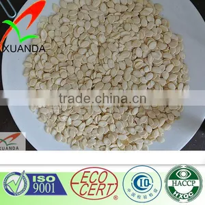 Watermelon Seed Kernel thumbnail-1