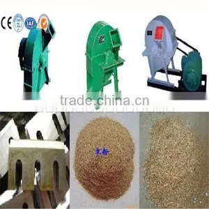 Large Capacity Wood Sawdust Machine With Competitive Price thumbnail-1