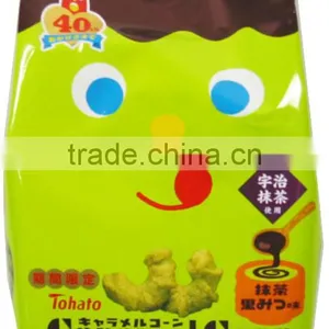 Tohato Caramel Corn thumbnail-4