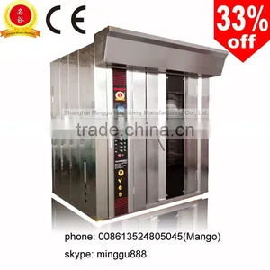 Electric Smokeless Burn Oven (CE & ISO9001,manufacturer) thumbnail-4