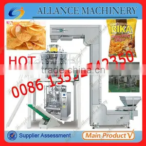 43 ALAFY-420 Automatic Potato Chips Packing Machines thumbnail-1