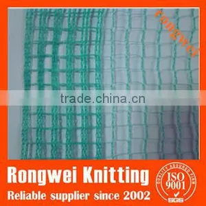 Olive Tree Harvest Net thumbnail-1