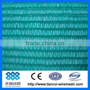 Recycle Material Sun Shade Nets thumbnail-1