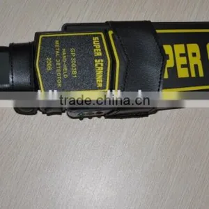 Super Scanner With Sound and Vibration Alarm MD-3003B thumbnail-4