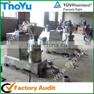Thoyu Brand Stainless Steel Colloid Mill Tahini Machine Price (SMS: 0086-15937167907) thumbnail-1