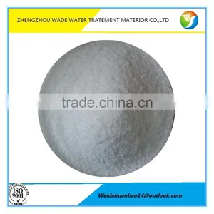 White Powder PAM/Anionic and Cationic Polyacrylamide/PAM/PHPA Fas Flocculant Used in Water Treatment thumbnail-1