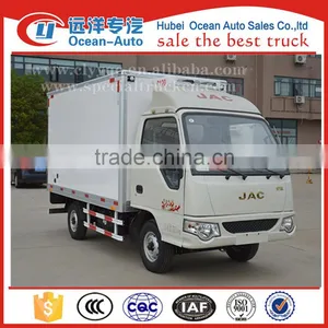 JAC 2 Ton Refrigerated Truck thumbnail-1