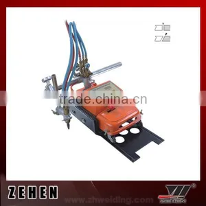 Gas Cutting Machine thumbnail-1