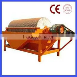 2015 Low Consumption Magnetic Separators With ISO/CE Approved thumbnail-1