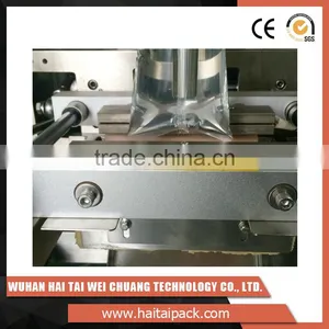 China Professional Manufacturer Automatic Bag Food Packaging Machine HT-VT52 thumbnail-3