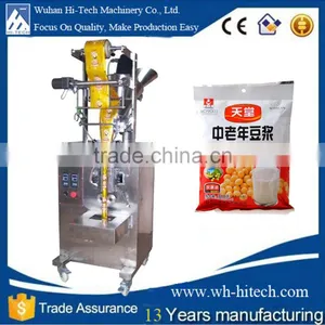 Factory Price Automatic Spices Powder Packing Machine Masala thumbnail-1