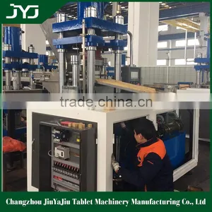 Hydraulic Tablet Press Machine For Disinfector With Best Price thumbnail-1