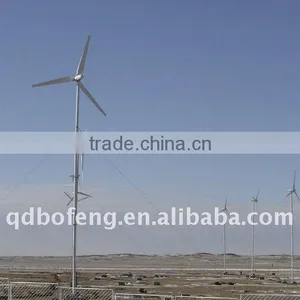 10kw Wind Turbine thumbnail-1