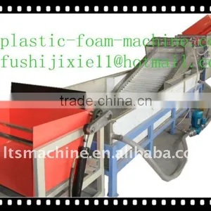 Fruit Washing and Waxing Machine(FS-QXDL) thumbnail-1