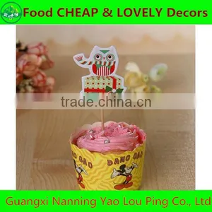 Halloween Party Decoration thumbnail-4