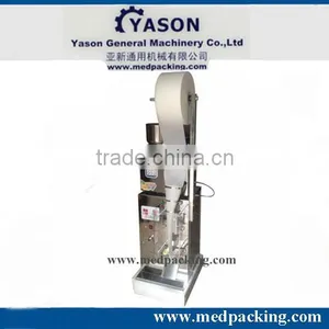 Back Sealing Granule Packing Machine thumbnail-1