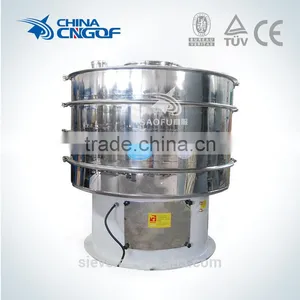 High Capacity Circle Shape SUS304 Dry Powder Vibrating Screening Sieve thumbnail-2
